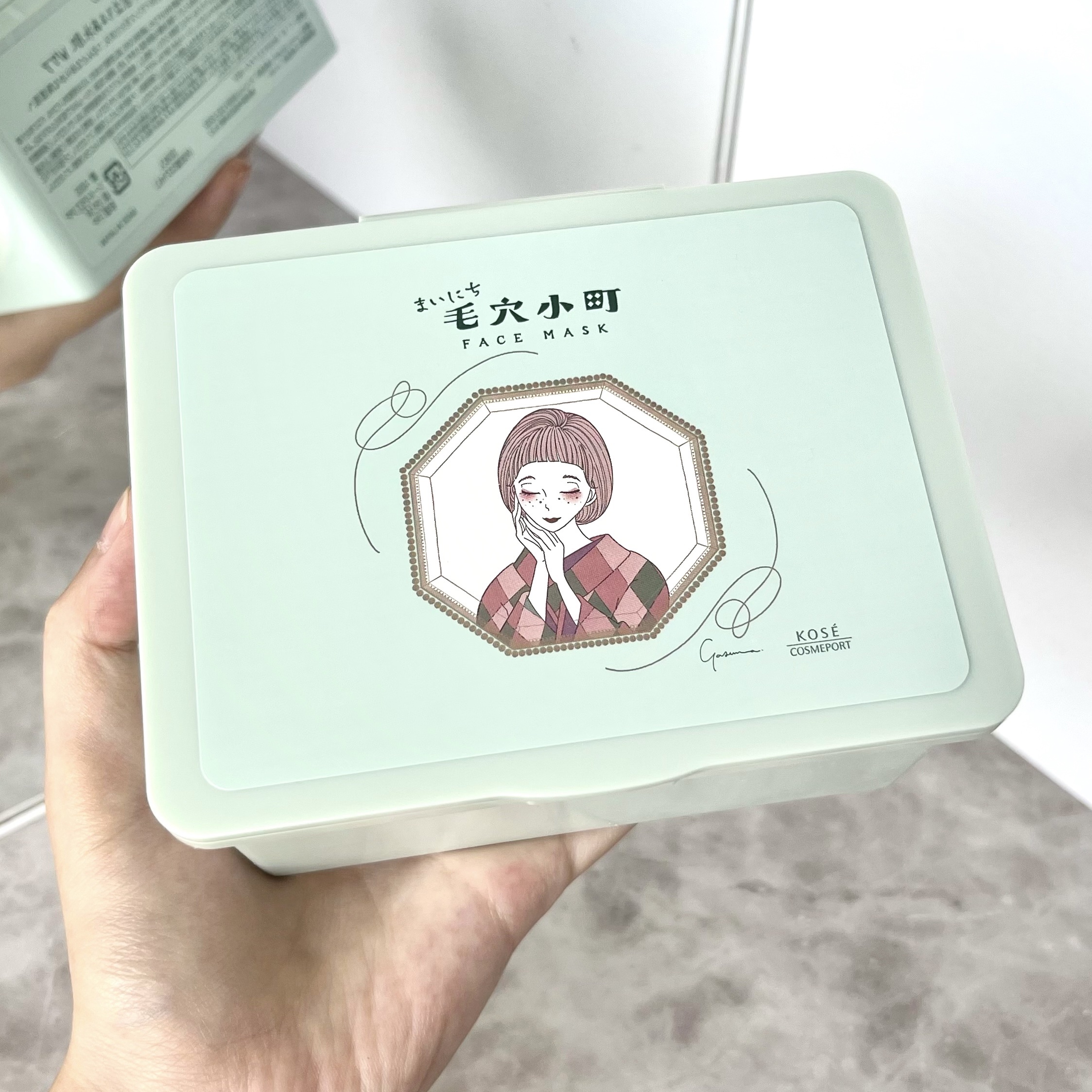 クリアターン まいにち毛穴小町マスク/クリアターン/シートマスク・パックを使ったクチコミ（1枚目）