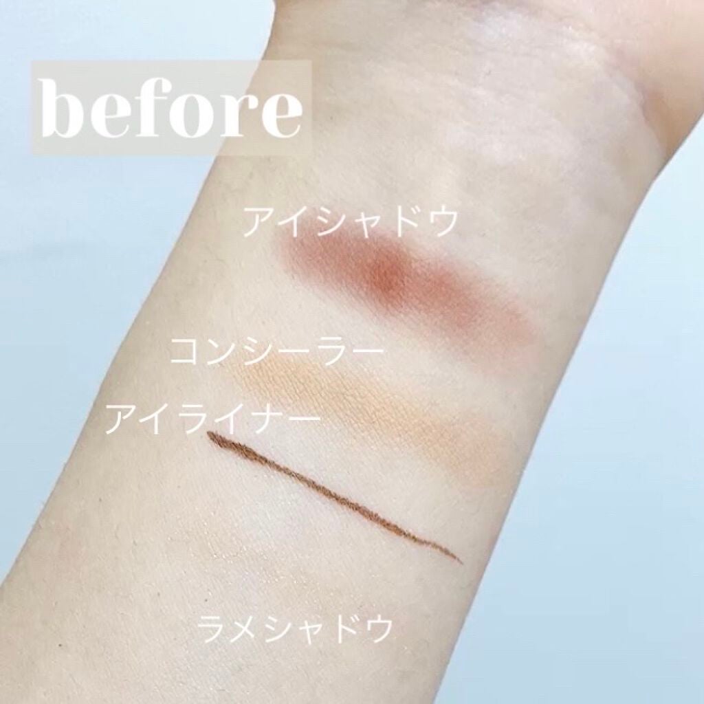 サンシビオ エイチツーオー D/ビオデルマ/クレンジングウォーターを使ったクチコミ(2枚目)