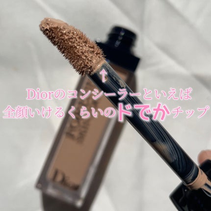 【旧】ディオールスキン フォーエヴァー スキン コレクト コンシーラー/Dior/リキッドコンシーラーを使ったクチコミ(2枚目)