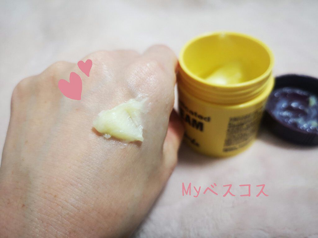 キスミー薬用ハンドクリーム/キスミー 薬用シリーズ/ハンドクリームを使ったクチコミ（1枚目）