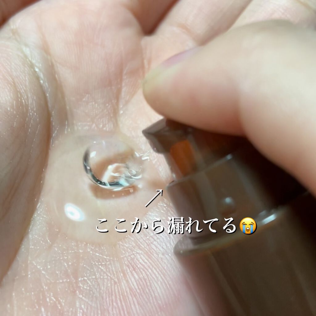 アルガンエッセンシャル ヘアオイル/ネイチャーリパブリック/ヘアオイルを使ったクチコミ(7枚目)