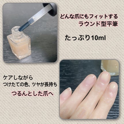 ネイルホリック/ネイルホリック/マニキュアを使ったクチコミ(6枚目)