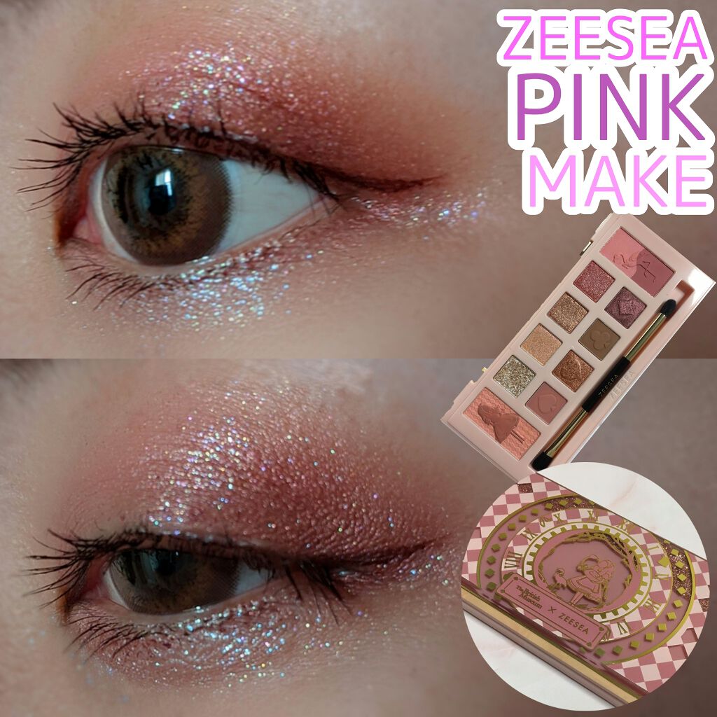 アリスドリームランドシリーズ 12色アイシャドウパレット(ZEESEA×大英博物館)/ZEESEA/アイシャドウパレットを使ったクチコミ(1枚目)