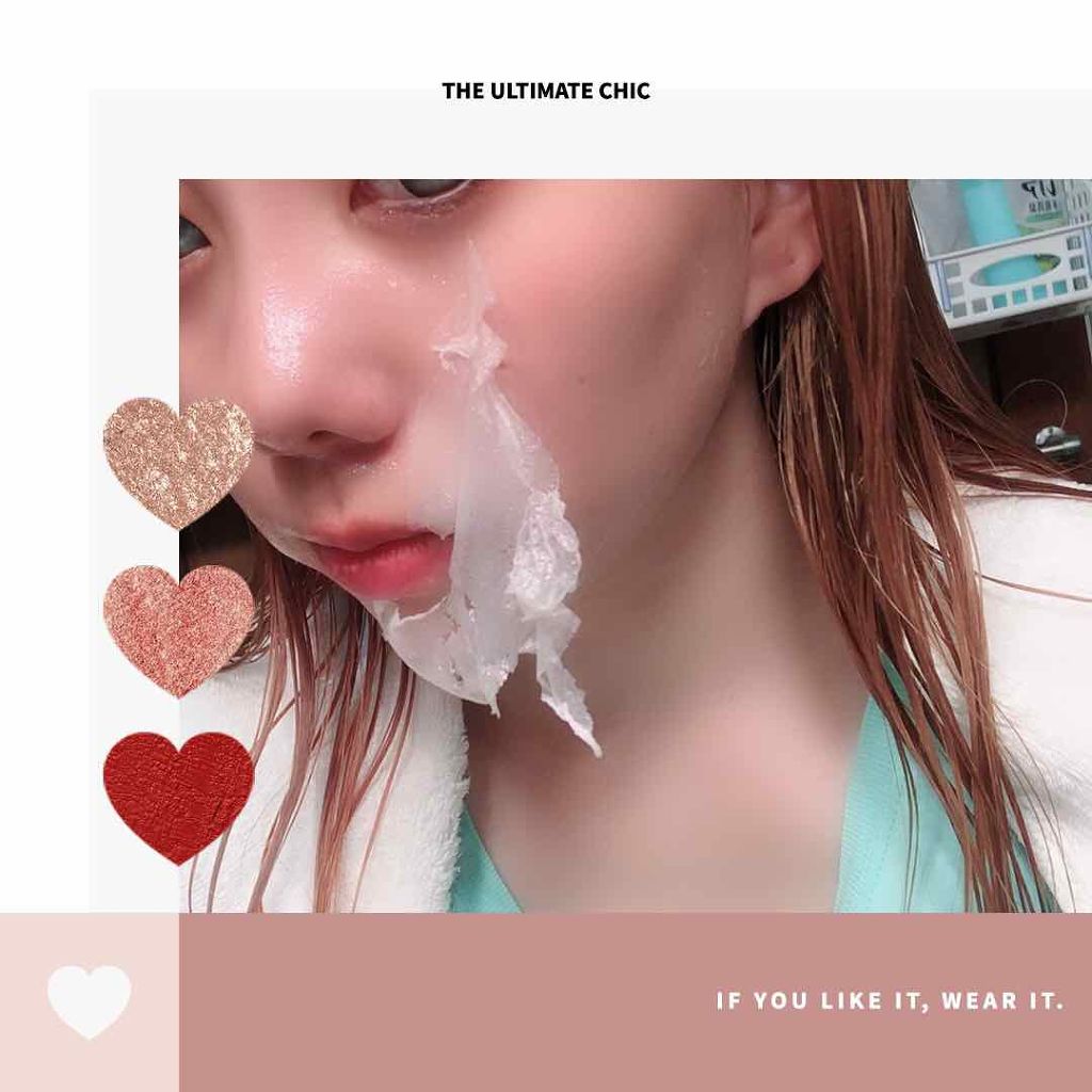 JILL STUART ドリーミング スターリーグロウ マスクのクチコミ「
【JILLSTUART】

テスターでもらった
新しく出る新感覚のマスクをもらいました！

.....」（2枚目）