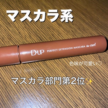 ノーズ&アイブロウパウダー/CEZANNE/パウダーアイブロウを使ったクチコミ(6枚目)