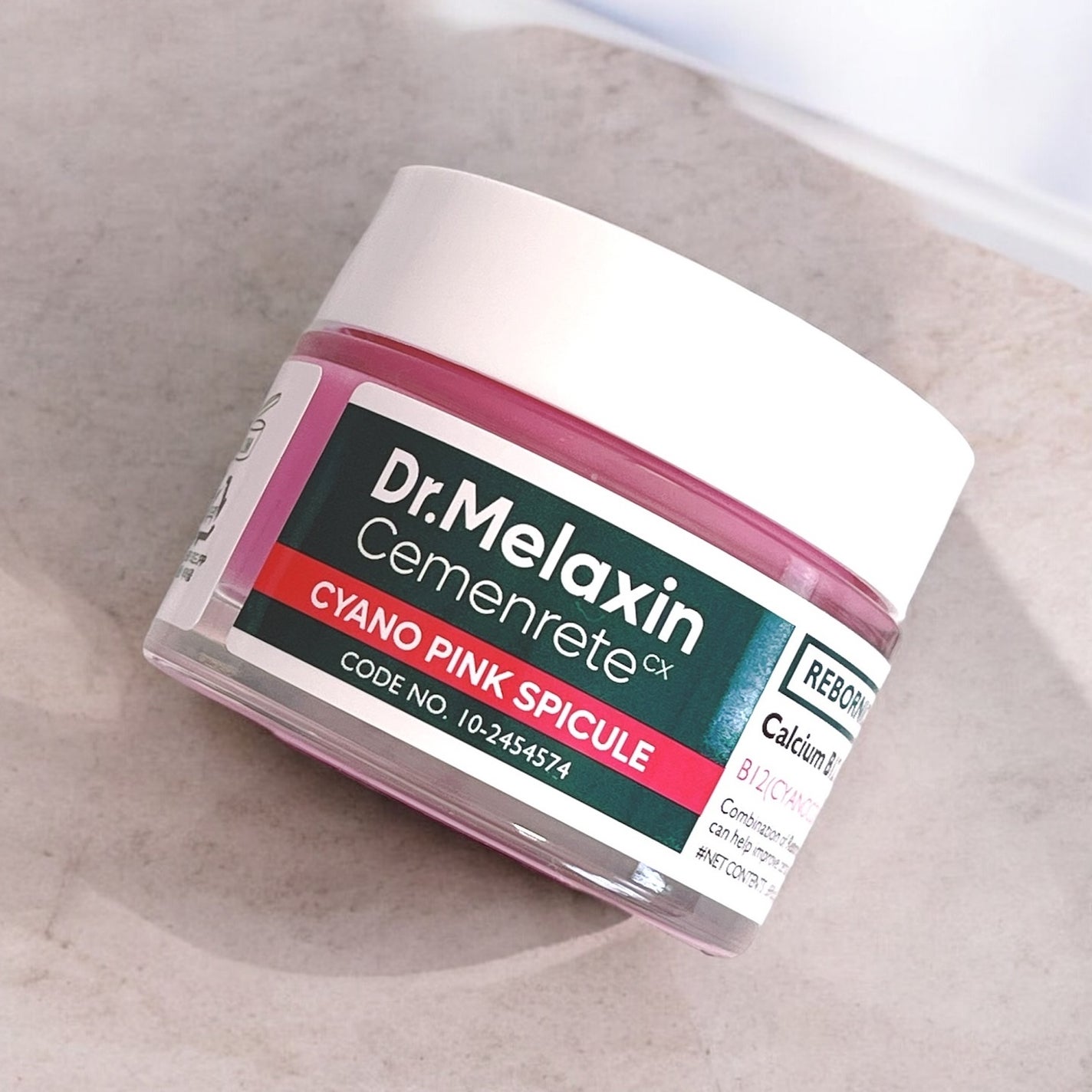 Cemenrete Calcium Intense Cream/Dr.Melaxin/フェイスクリームを使ったクチコミ(4枚目)