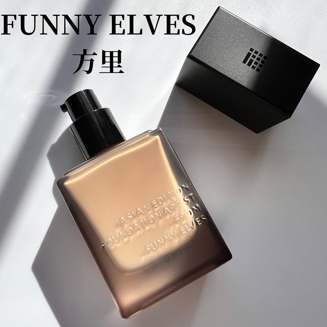 ロングウエアファンデーション/FUNNY ELVES方里/リキッドファンデーションを使ったクチコミ（1枚目）