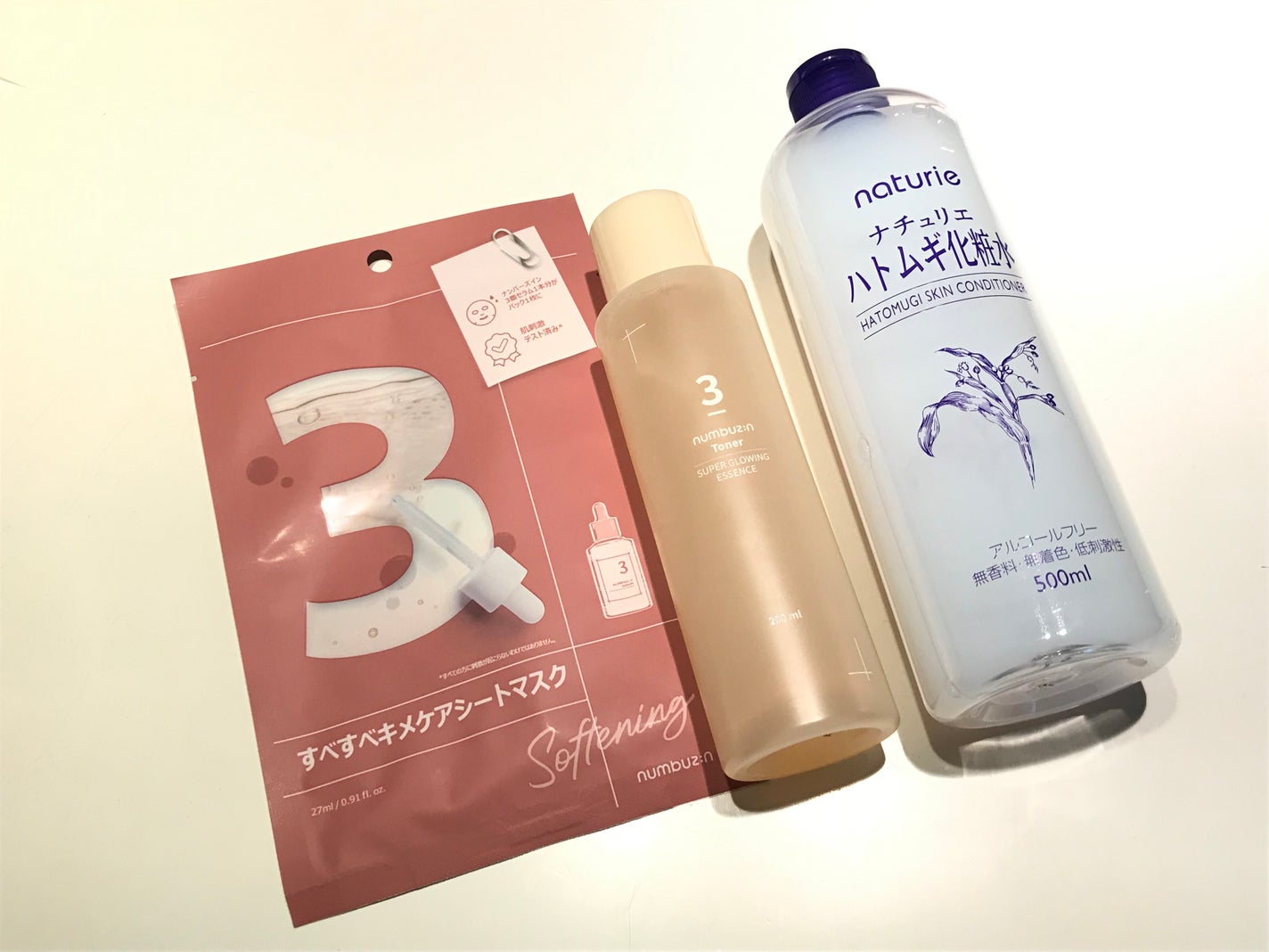 ハトムギ化粧水(ナチュリエ スキンコンディショナー R )/ナチュリエ/化粧水を使ったクチコミ(1枚目)