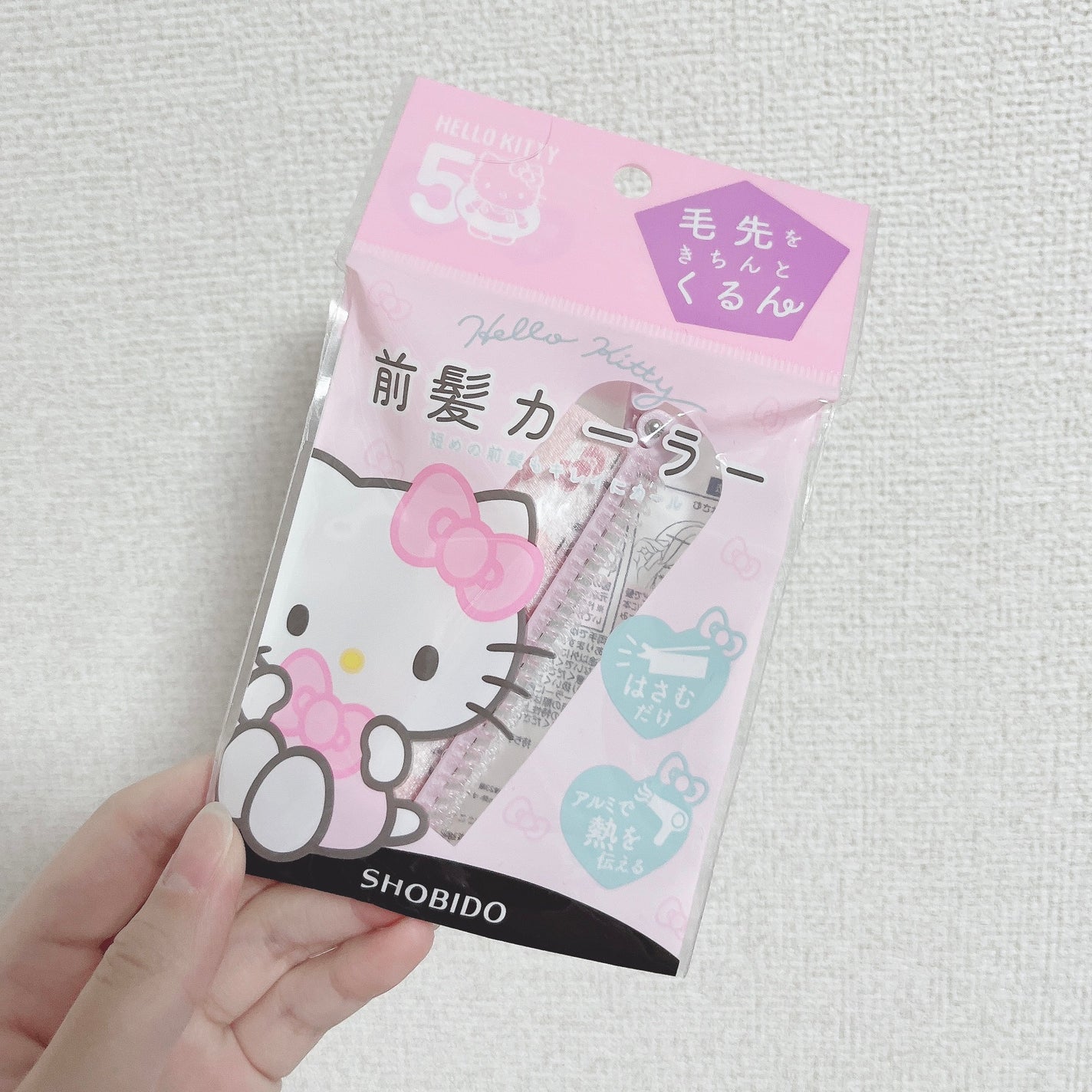 ヘアカーラー/サンリオ/ヘアケアグッズを使ったクチコミ(1枚目)