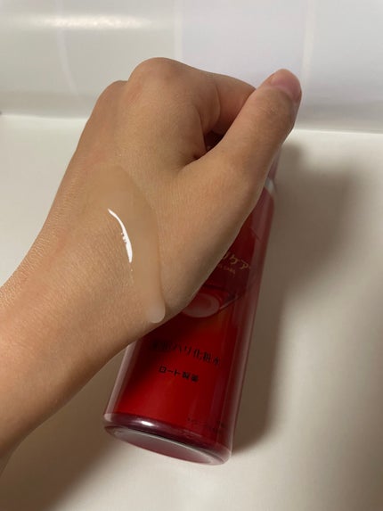 極潤 薬用ハリ化粧水【医薬部外品】/肌ラボ/化粧水を使ったクチコミ(2枚目)