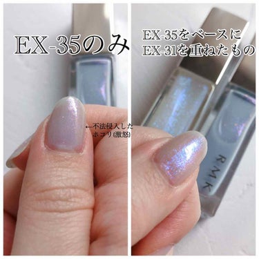 ネイルポリッシュ EX-31 クリスタルシャワー/RMK/マニキュアを使ったクチコミ（3枚目）