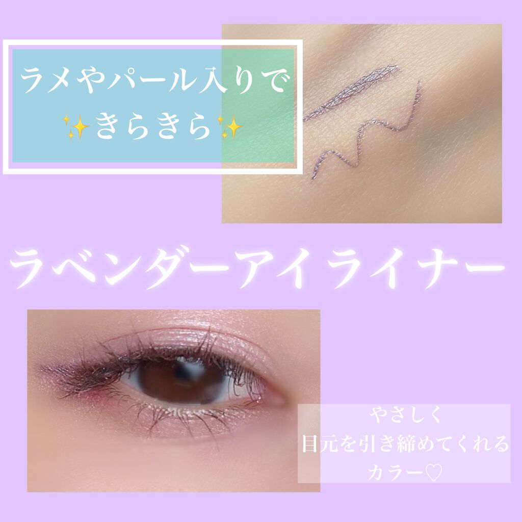 サンク クルール/Dior/アイシャドウパレットを使ったクチコミ（1枚目）