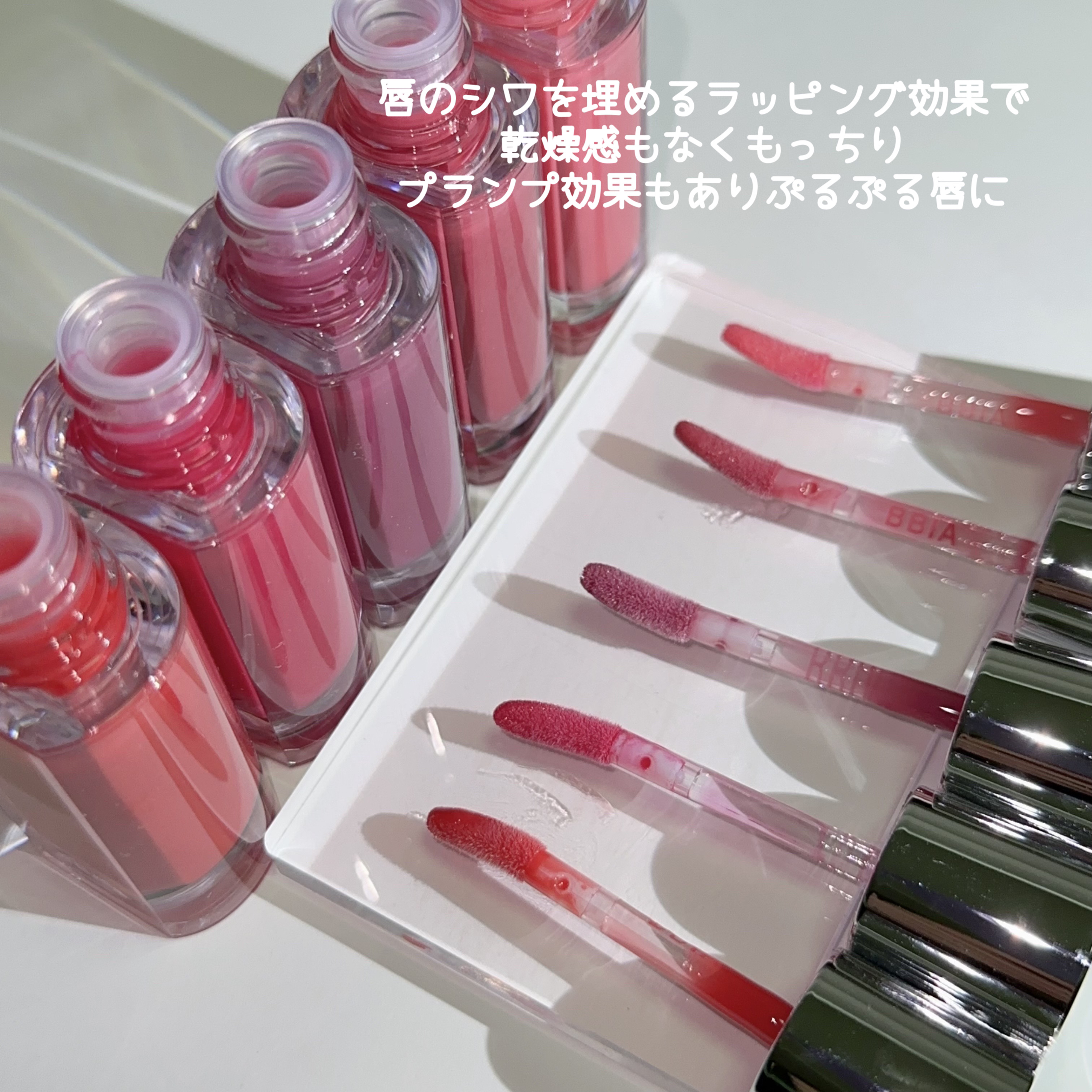 オーバー グレイズ ティント/BBIA/リップティントを使ったクチコミ（3枚目）