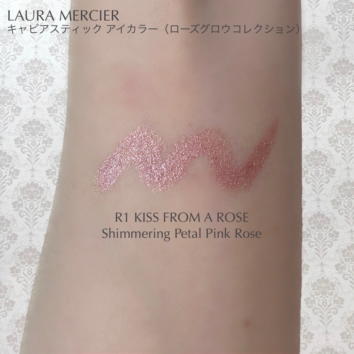 キャビアスティック アイカラー/ローラ メルシエ/スティックアイシャドウを使ったクチコミ(2枚目)