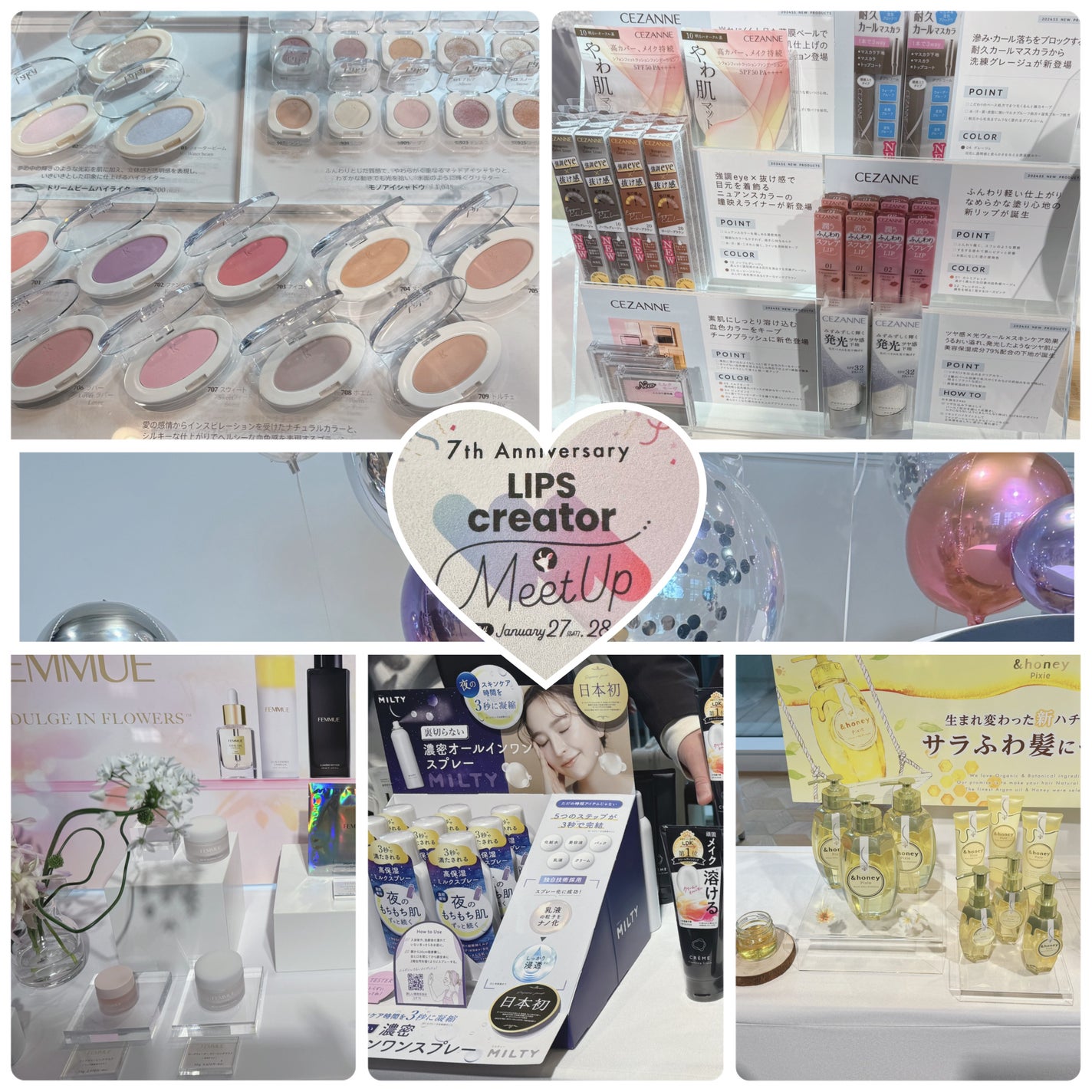 フルーティーグラムティント/Laka/リップティントを使ったクチコミ(8枚目)