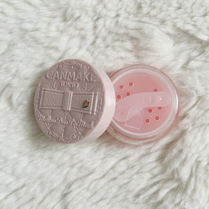 メロウデューリップマスク/キャンメイク/リップマスクを使ったクチコミ(2枚目)