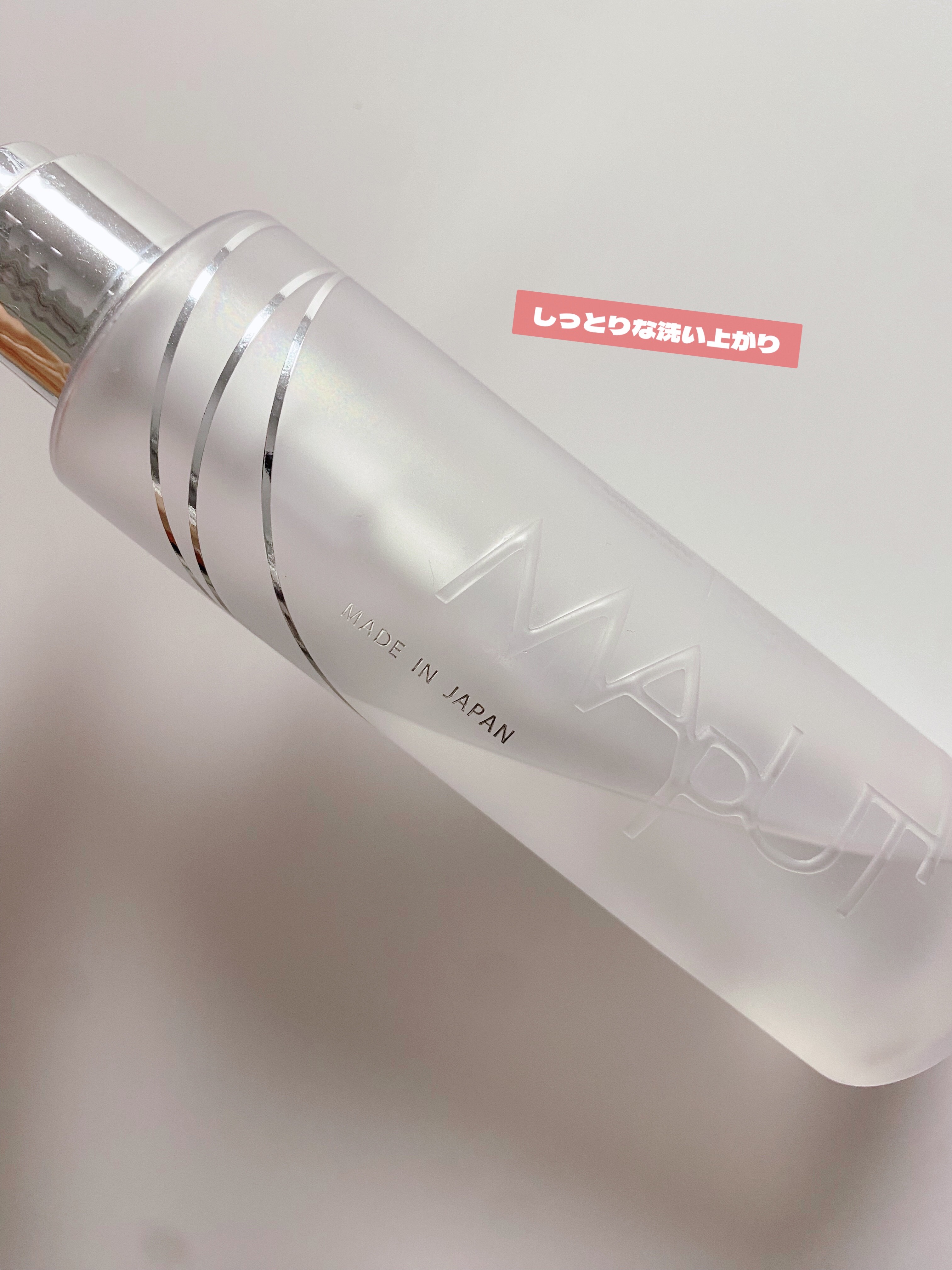 オーガニックフレグランスインティメイトソープ MAPUTI/MAPUTI/デリケートゾーンケアを使ったクチコミ（1枚目）