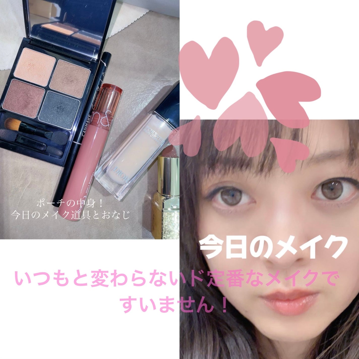 エバーカラーワンデー ナチュラル/エバーカラー/ワンデー(1DAY)カラコンを使ったクチコミ(1枚目)