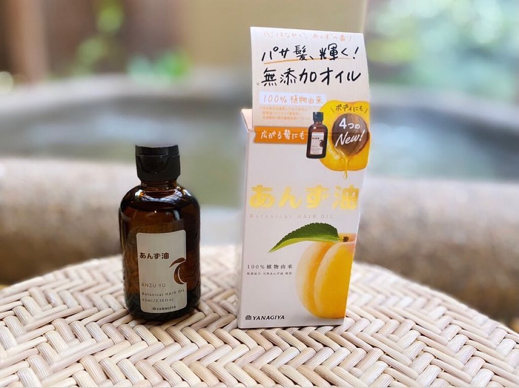 柳屋　あんず油/柳屋あんず油/ヘアオイルを使ったクチコミ（1枚目）