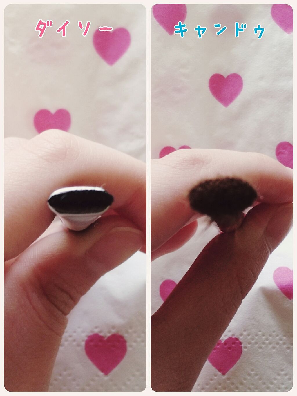 アイシャドウブラシ/キャンドゥ/メイクブラシを使ったクチコミ（2枚目）