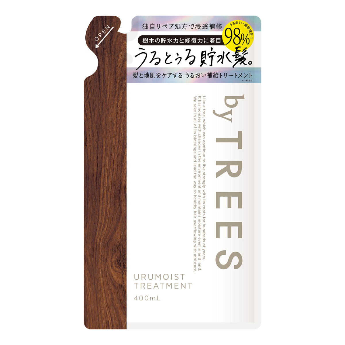 トリートメントつめかえ 400ml