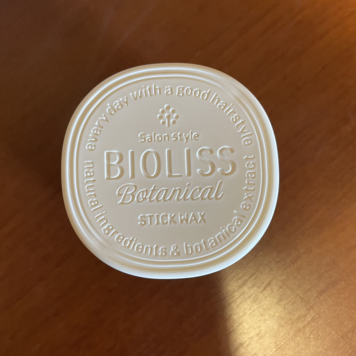 SSビオリス ボタニカル スティックワックス/SSビオリス/ヘアワックス・クリームを使ったクチコミ（2枚目）
