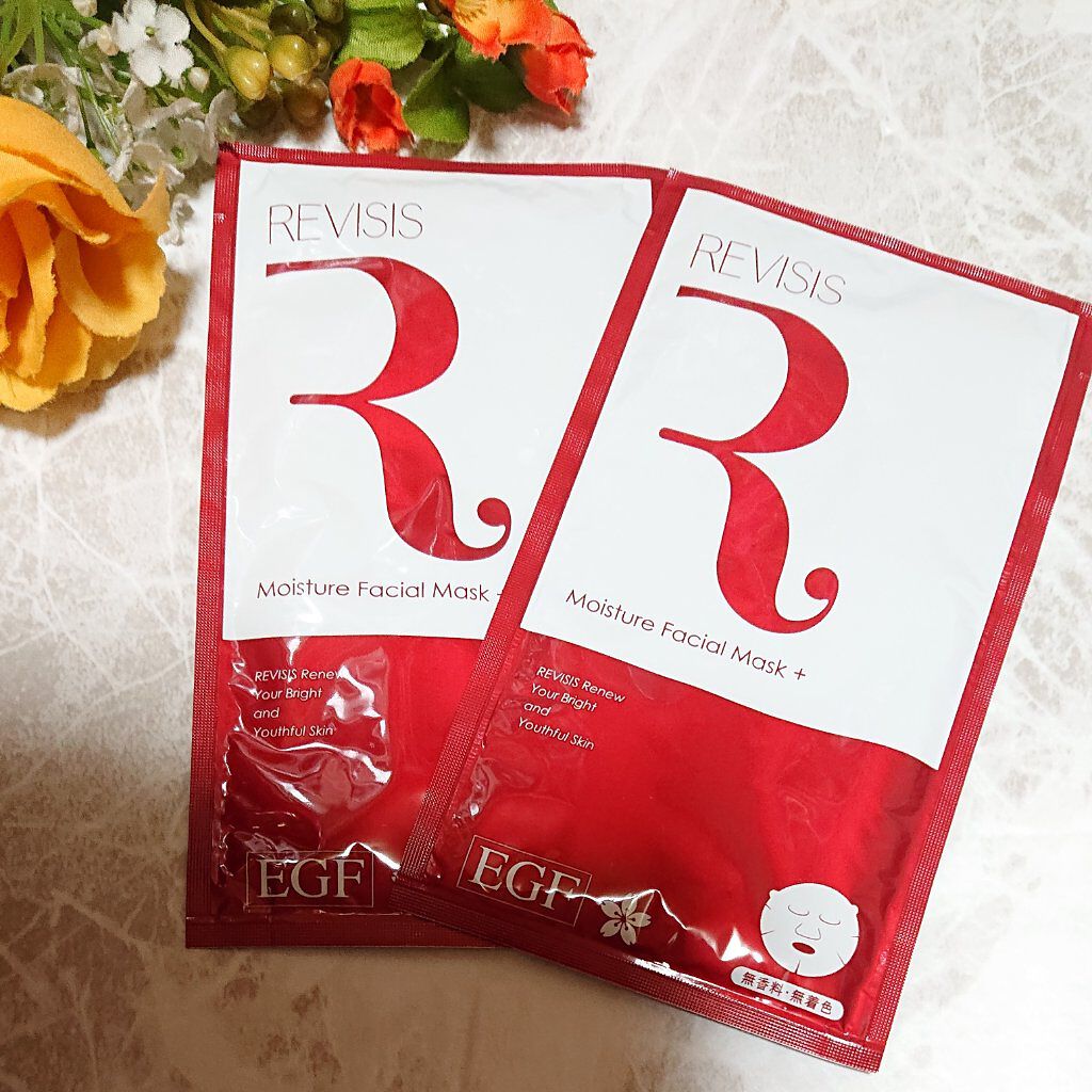 モイストフェイシャルパック/リバイシス/シートマスク・パックを使ったクチコミ（2枚目）
