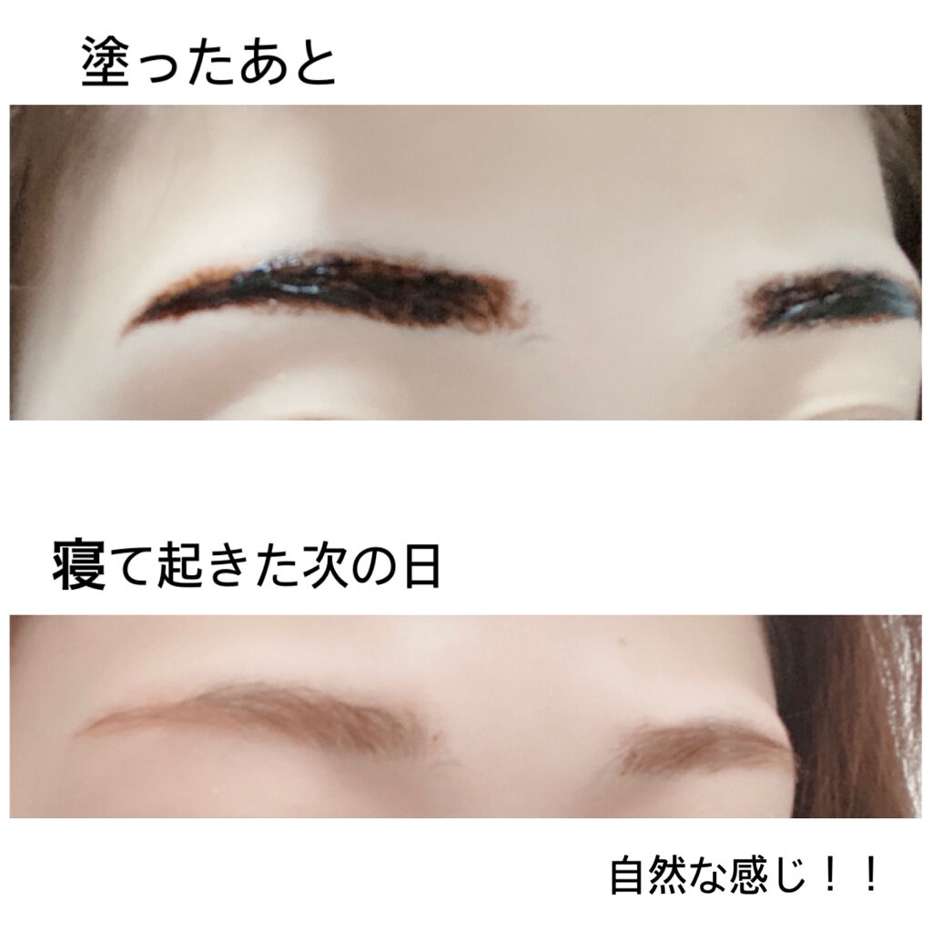 My Brow Tattoo Pack/ベリサム/眉ティントを使ったクチコミ（2枚目）