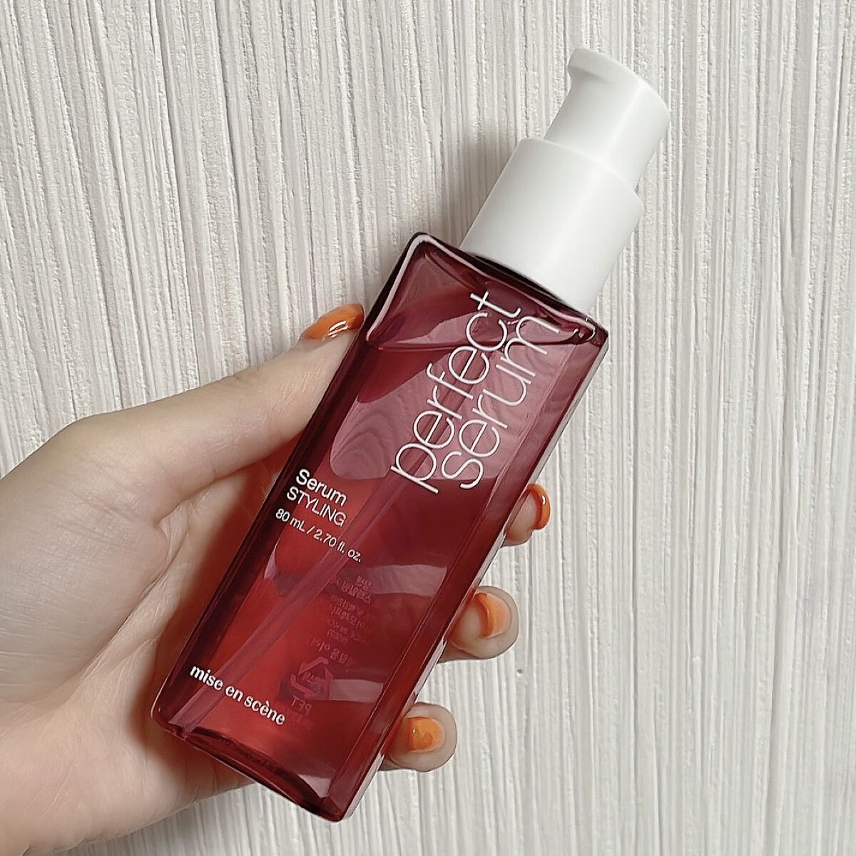 スタイリングセラム/miseenscene/ヘアオイルを使ったクチコミ（1枚目）