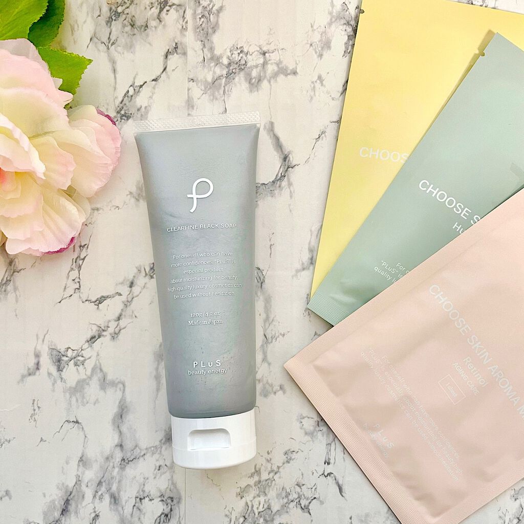 クリアファイン ブラック ソープ チューブタイプ/PLuS/洗顔フォームを使ったクチコミ（1枚目）