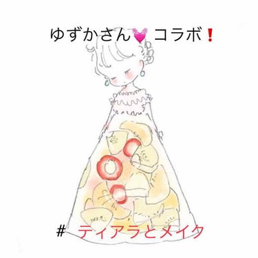 マルチクレヨン/RMK/ジェル・クリームアイシャドウを使ったクチコミ（1枚目）