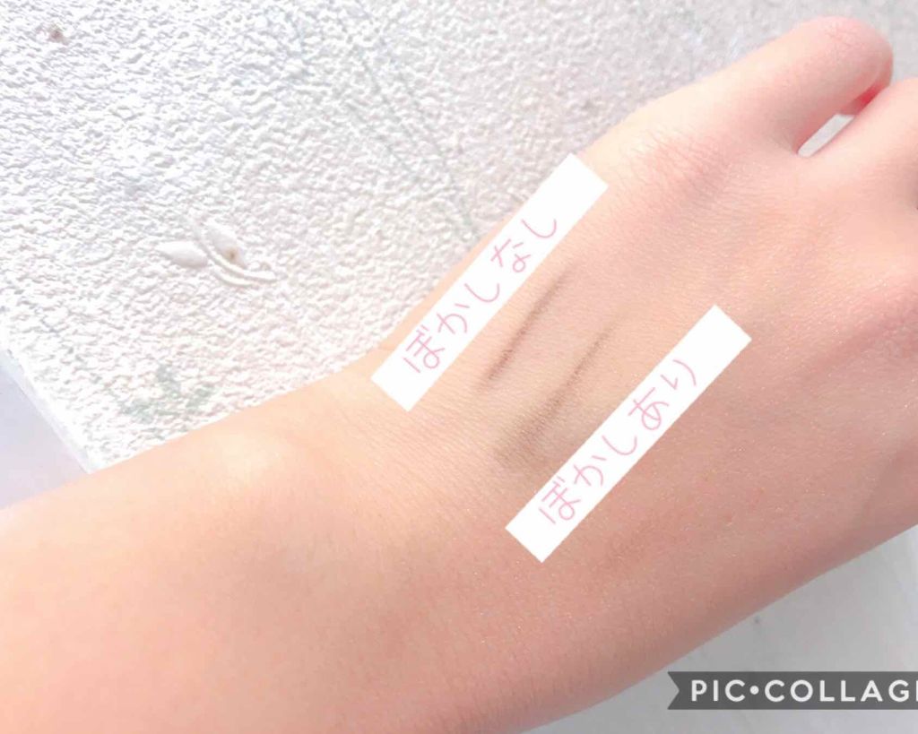 パウダーペンシルアイブロウ/デジャヴュ/アイブロウペンシルを使ったクチコミ(4枚目)