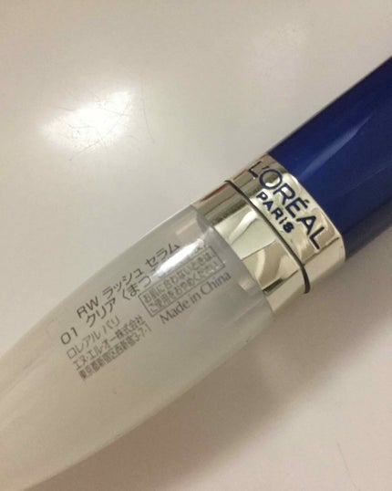 ロレアル パリ ラッシュ セラムのクチコミ「ロレアルのラッシュセラム
もう随分前に買ったもの。
ロレアル、
個人的には好きなんですが
こ.....」(2枚目)