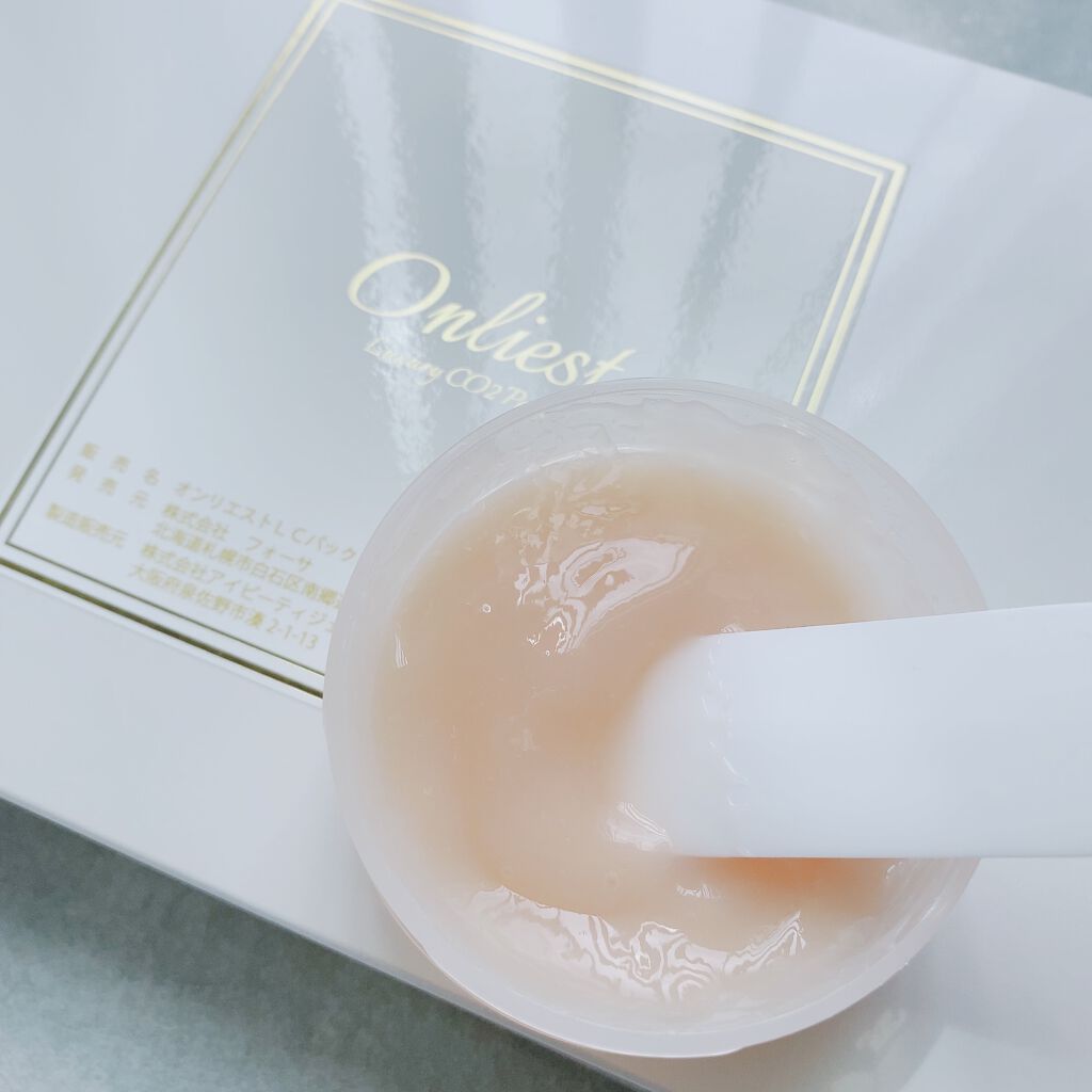 akopoko09 on LIPS 「🎼.•*¨*•.¸¸🎶ラグジュアリーな美容成分をたっぷりと配合..」(5枚目)