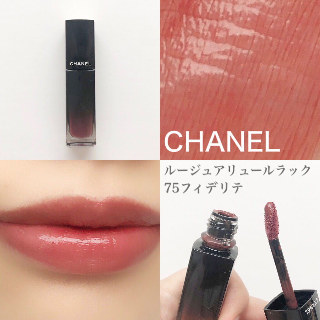 ルージュ アリュール ラック 75 フィデリテ/CHANEL/口紅を使ったクチコミ（1枚目）