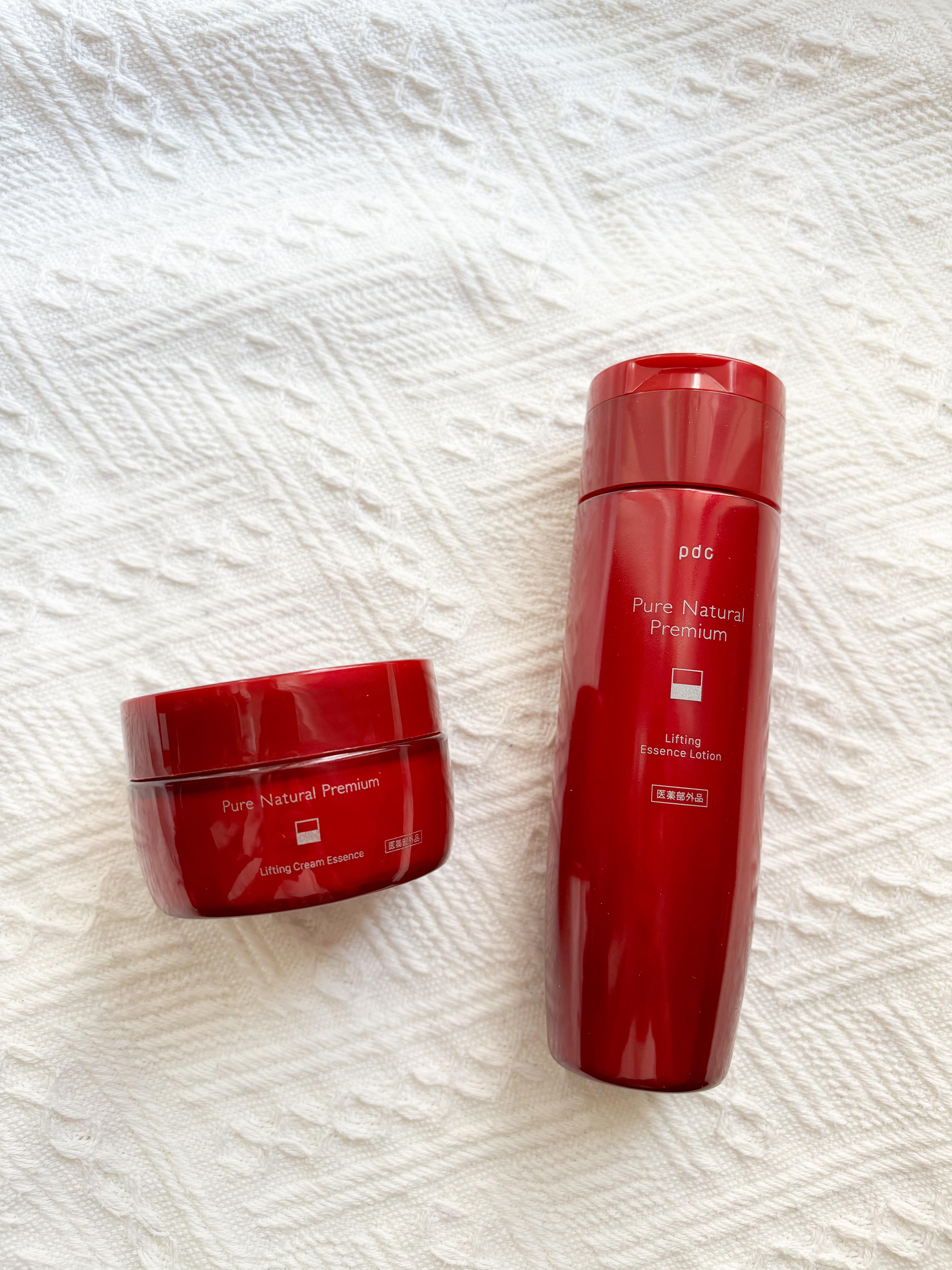ピュア ナチュラル プレミアム リフティング クリームエッセンス【医薬部外品】/pdc/フェイスクリームを使ったクチコミ（2枚目）