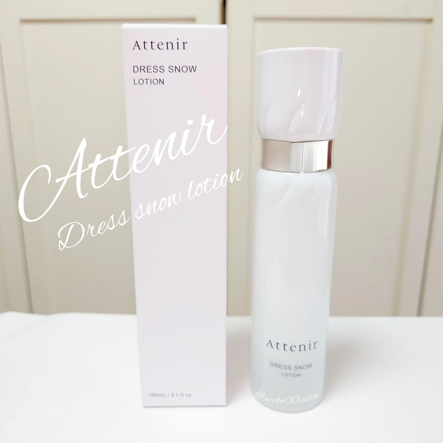 ドレススノー ローション【医薬部外品】 /アテニア/化粧水を使ったクチコミ（1枚目）