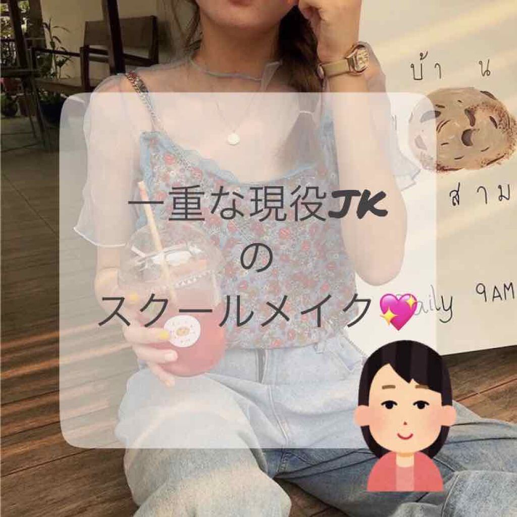 ノーセバム ミネラルパクト N/innisfree/プレストパウダーを使ったクチコミ(1枚目)