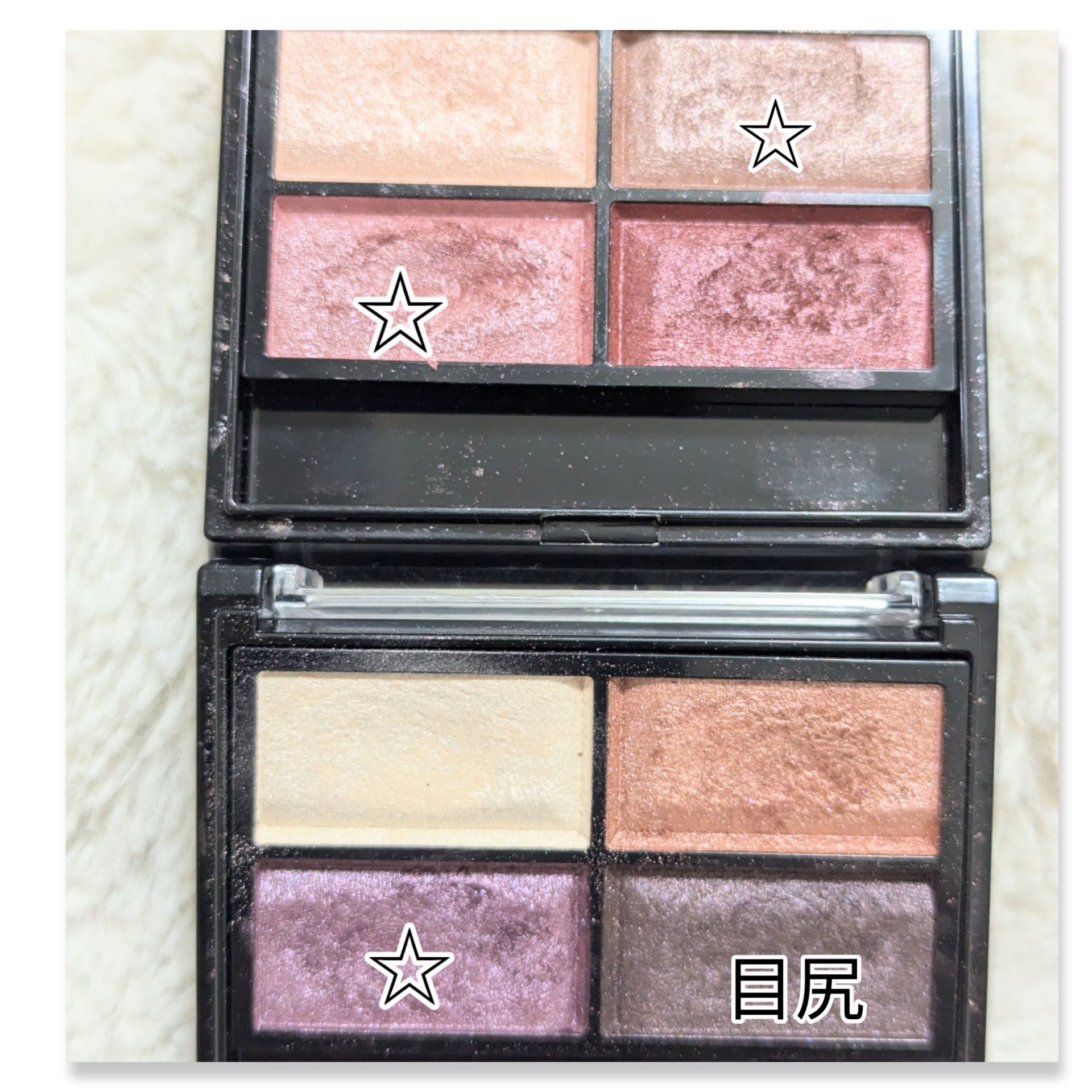 ロイヤルヴィンテージ アイズ/リンメル ロンドン/アイシャドウパレットを使ったクチコミ（3枚目）