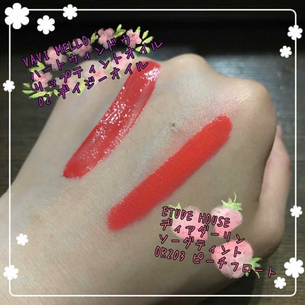 WP ディアダーリンソーダティント/ETUDE/口紅を使ったクチコミ(2枚目)