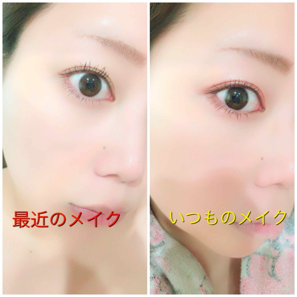 ひとえ・奥ぶたえ用カーラー/アイプチ®/ビューラーを使ったクチコミ（1枚目）