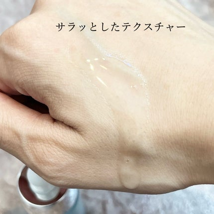 CNP プロ P G セラム/CNP Laboratory/美容液を使ったクチコミ(3枚目)