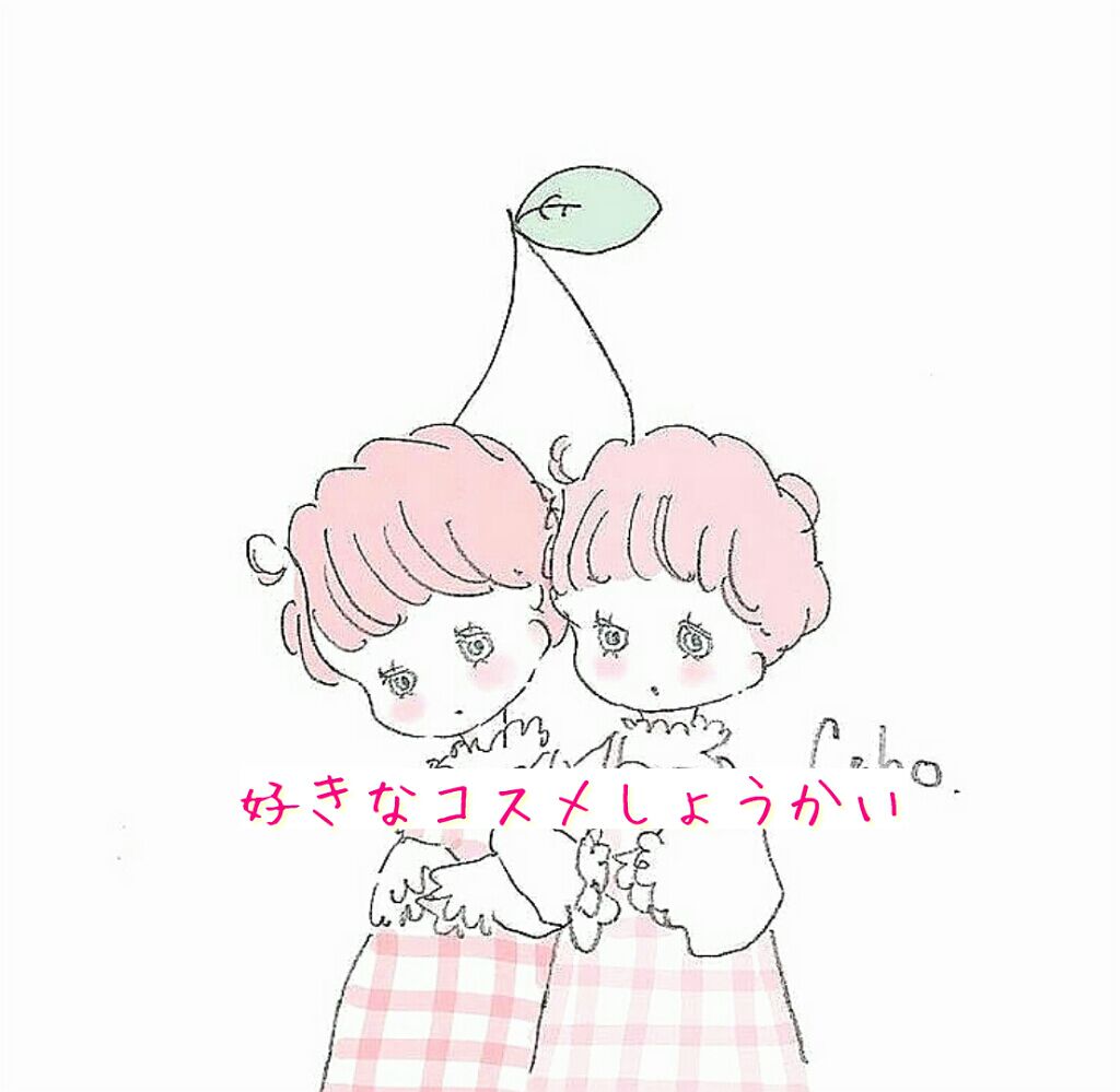 ゼロベルベットティント/rom&nd/リップティントを使ったクチコミ（1枚目）