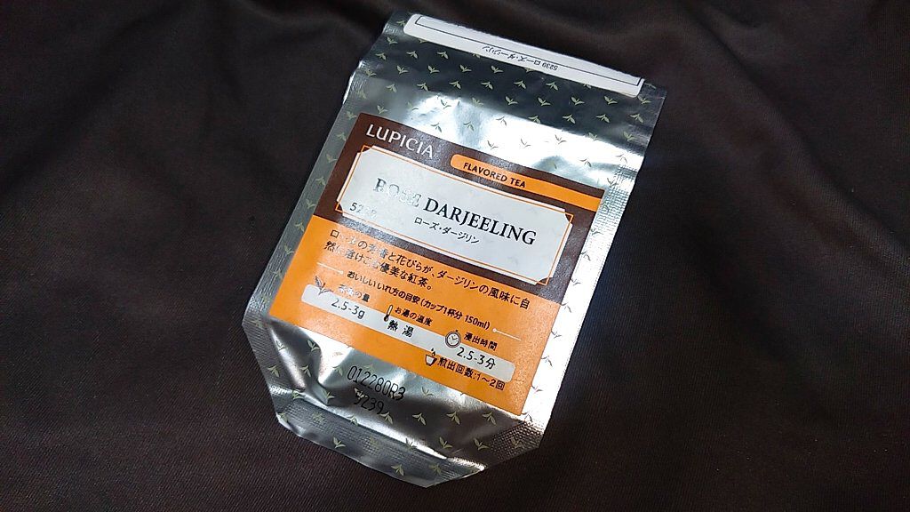 紅茶/LUPICIA/ドリンクを使ったクチコミ（1枚目）