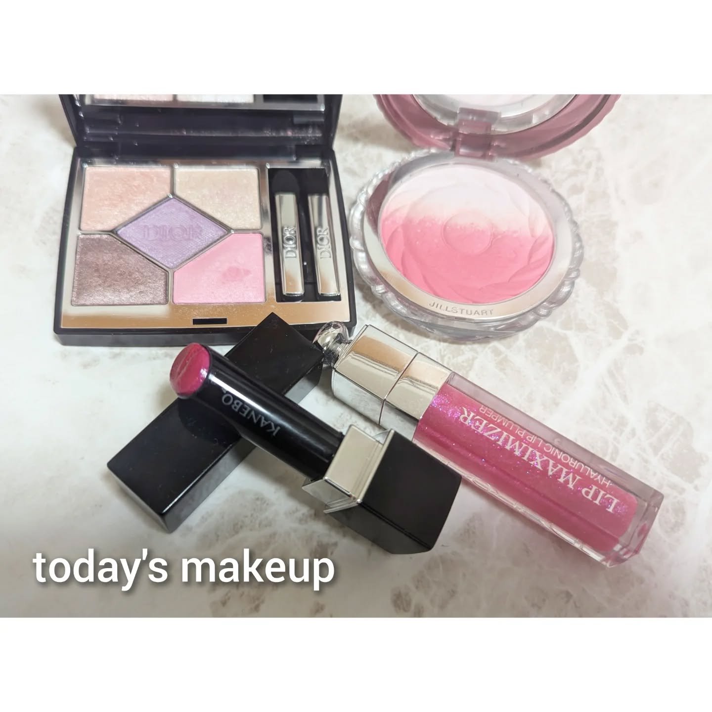 ディオール アディクト リップ マキシマイザー/Dior/リップグロスを使ったクチコミ（1枚目）