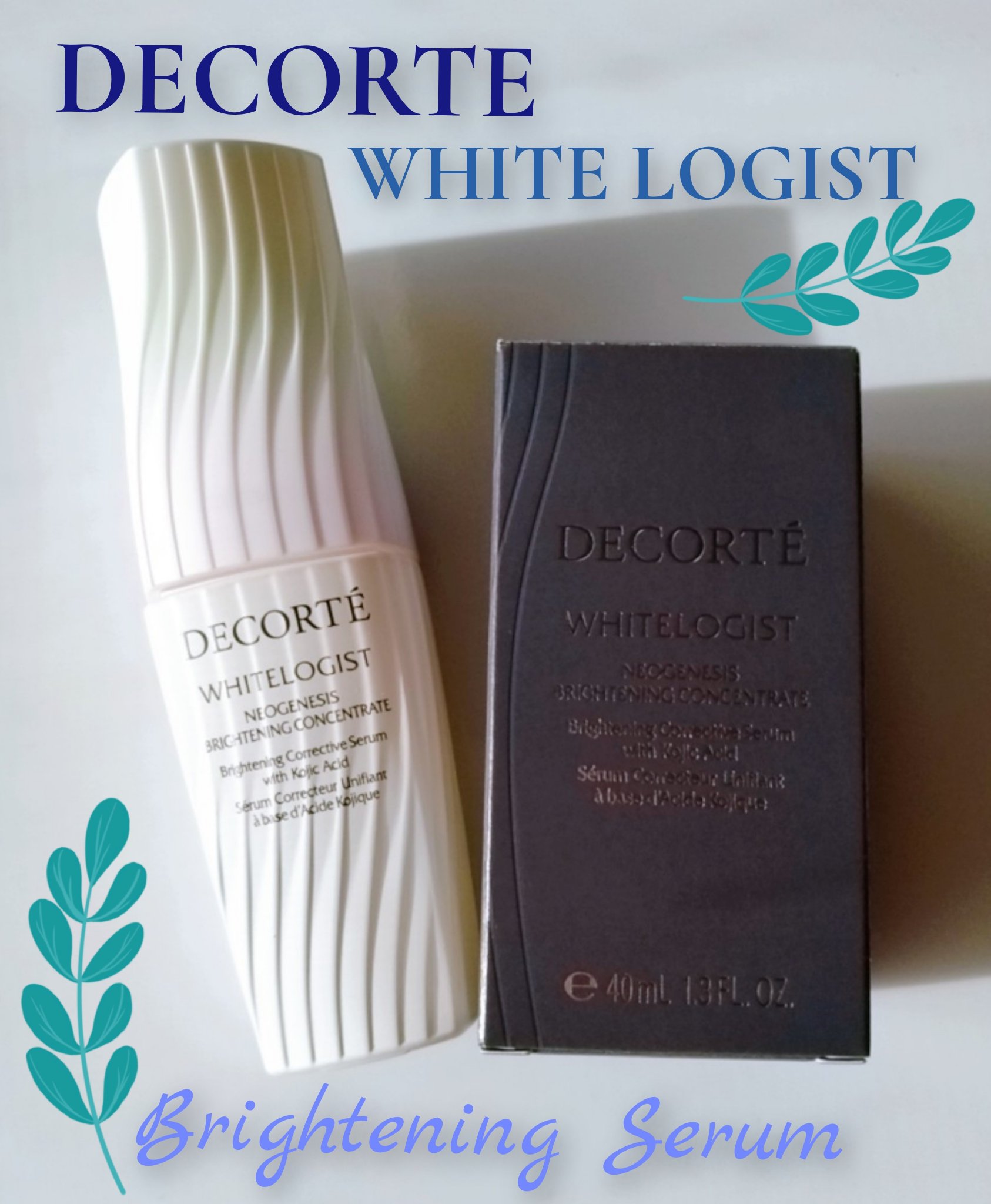 ホワイトロジスト　ネオジェネシス　ブライトニング コンセントレイト/DECORTÉ/美容液を使ったクチコミ（1枚目）