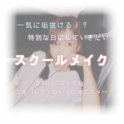 【旧品】マシュマロフィニッシュパウダー/キャンメイク/プレストパウダーを使ったクチコミ(1枚目)
