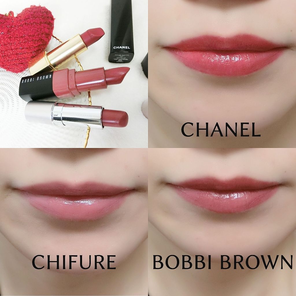 口紅(詰替用)(旧)/ちふれ/口紅を使ったクチコミ（1枚目）