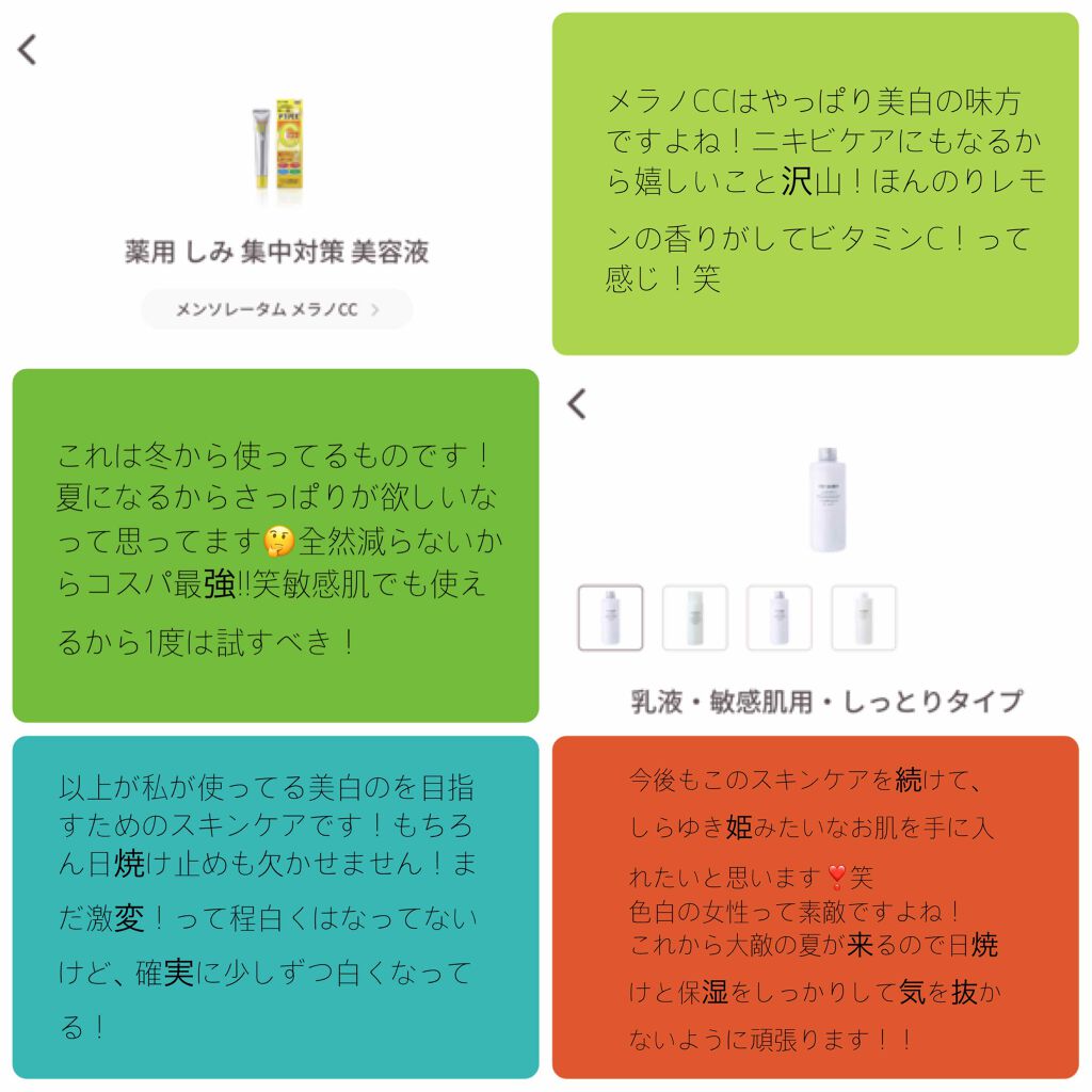 ロゼット洗顔パスタ ホワイトダイヤ/ロゼット/洗顔フォームを使ったクチコミ（3枚目）