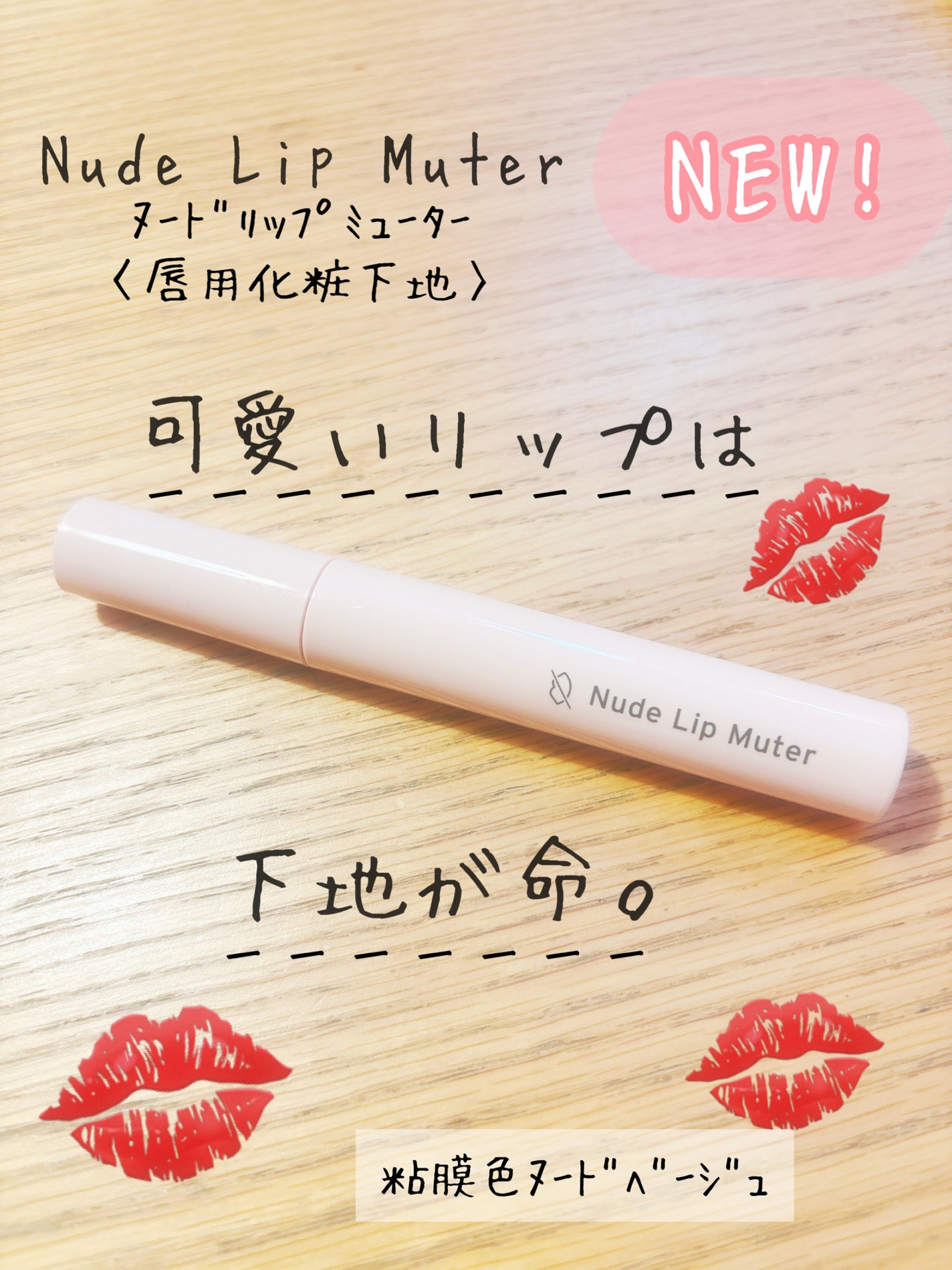 ããŒããªãããã¥ãŒã¿ãŒ/ããªã¹ã¢ãã/ã¯ãªãŒã ã³ã³ã·ãŒã©ãŒã䜿ã£ãã¯ãã³ãïŒ1æç®ïŒ